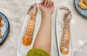 Stir-fried Giant Mud Crab with Spicy Sauce