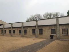 -沈阳二战盟军战俘营旧址陈列馆