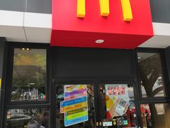 门面-麦当劳(嘉定店)