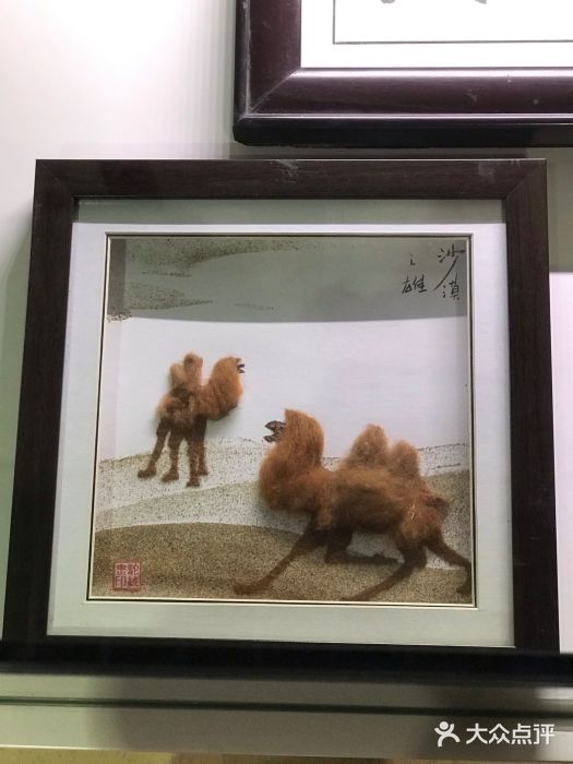 嘉峪关城市博物馆图片