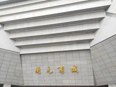 -开元商城(西旺店)