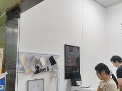 -垚火玩泥吧手作集合店·拼豆·陶艺