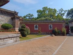 -建水文庙