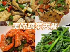 -黄泥岗·地道湖北菜(奥特莱斯店)