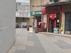 -acquolina·阿果里呐意大利比萨店(紫薇尚层店)