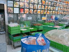 -宫廷糕点铺(建设路店)