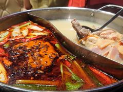 -大红袍火锅料理(尖沙咀店)