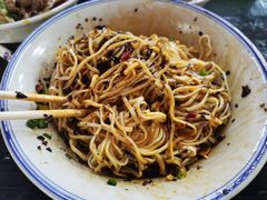 -万三面馆(青龙正街太古里店)