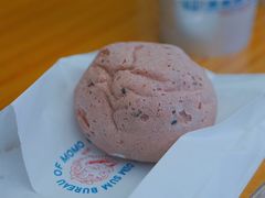 彩虹蛋爆浆麻薯-墨茉点心局(国金街店)