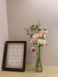 -恒美雅轩·品牌直营连锁