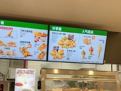 -德克士(五洲餐厅)