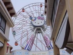 -安吉Hello Kitty乐园