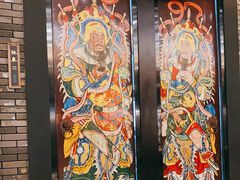 -粤凤佬