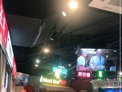 -Meet Sun韩式大排档(五一广场7MALL店)