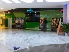 android_upload_pic-幸福蓝海国际影城(苏州凤凰店)