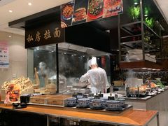 -新发展亚太JW万豪酒店·福苑咖啡厅