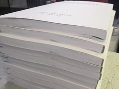 -大洋图文(流花店)