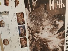 -春家·非遗手工小吃(徐汇万科广场店)