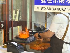 -尕胡才炕锅烤羊肉馆(八一路店)