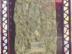 -辽宁古生物博物馆
