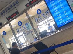 -京北车辆管理所-停车场