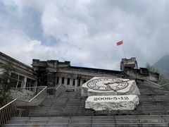 -四川汶川特大地震漩口中学遗址