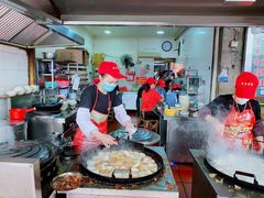 -求生煎包(武夷小区店)