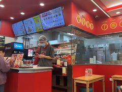 -塔斯汀中国汉堡(徐汇汇京广场店)