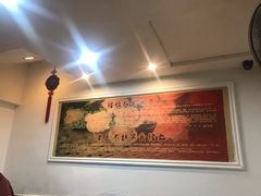 -锦泓老字号猪脏粉(东联大厦店)