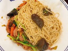-天天鲜面馆(衡山路店)