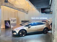 -现代汽车文化中心 Hyundai Motorstudio Beijing