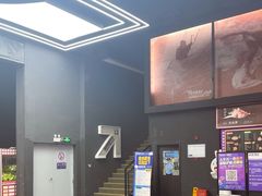 -Tenker Club弹刻极限主题公园 · 蹦床 · 团建 · 生日派对(大关店)