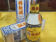 -泸州老窖景区