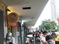-徐记正宗北京烤鸭(北京东路总店)