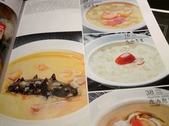 菜单-高第街56号餐厅(临沂美食大道店)