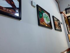 -古真记钵钵鸡(总店)