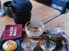-扫雪煮茶(西村店)