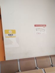 -天津市儿童医院(北辰龙岩院区)