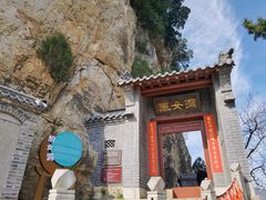 -牛郎织女景区