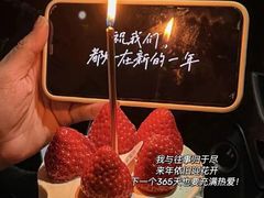 -TZ House音乐现场(来福士中心店)