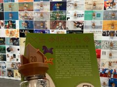 -徐汇艺术馆