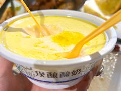 -清真·舒迩布炕锅王·高原美食文化(青海总店)