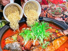 -探鱼·鲜青椒爽麻烤鱼(朝阳悠唐广场店)
