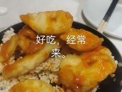 -大鸭梨烤鸭(金色漫香店)
