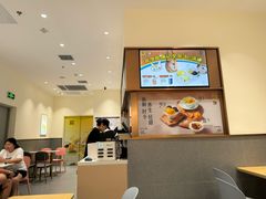 -满记甜品(南京虹悦城三店)