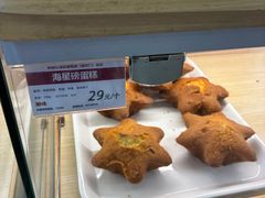 -新侨三宝乐面包店(崇文门店)