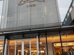 -山缓缓火锅(苏州仁恒仓街店)