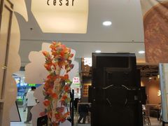 -乐凯撒披萨(正佳广场店)