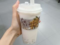 -万达广场(南宁青秀店)