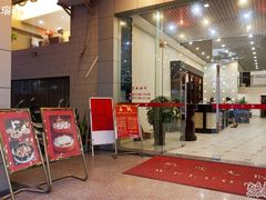门面-金瑞轩大酒楼·顺德鱼生·粤菜海鲜(东江国际店)